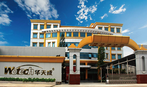 華天成空氣能加強市場拓展，助力山東奪取污染防治攻堅戰(zhàn)全面勝利