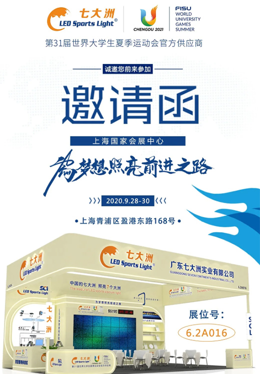 ��Ո(q��ng)��|�ߴ����c����s�Ϻ��w����(hu��)