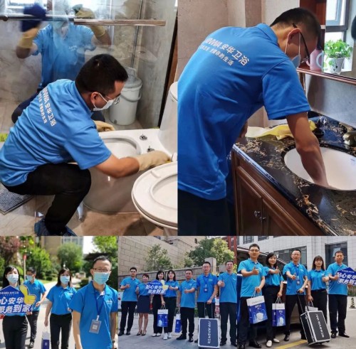 ���A�l(w��i)ԡ915����(j��ng)������(w��)��?q��ng)A�M��Ļ��չʾ�l(w��i)ԡ���B(y��ng)�ߘ�(bi��o)��(zh��n)