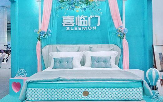 打造旅途深睡體驗(yàn) 喜臨門聯(lián)合民宿酒店共商共建睡眠生態(tài)