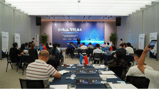 �������ˮ�r(sh��)��ȫ����R��5G�՚���ˮ��ʽ����