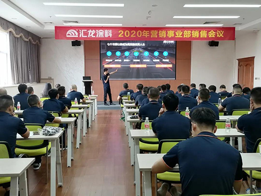 �R��Ϳ���e�k2020��?du��)I�N�I(y��)���N�ە�(hu��)�h������(sh��)���A(ch��)�����(sh��)�\�M(j��n)