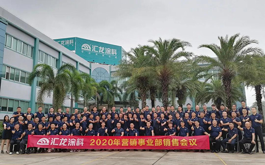 �R��Ϳ���e�k2020��?du��)I�N�I(y��)���N�ە�(hu��)�h������(sh��)���A(ch��)�����(sh��)�\�M(j��n)