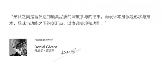 �W��˹ | �T���O(sh��)Ӌ(j��) Ʒ�|(zh��)�y��δ��