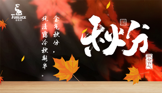 ������� Ϳ��˹ˇ�g(sh��)Ϳ����ɫ���b�c�＾����