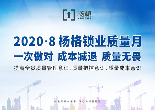 ͬ�|(zh��)��Խ�l(f��)���ص������i�Ј��������T�i��I(y��)ԓ��Λ_���؇�?