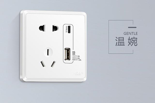 �������Ƴ�PD��䉦�������1A1C 18W PD���ݔ��