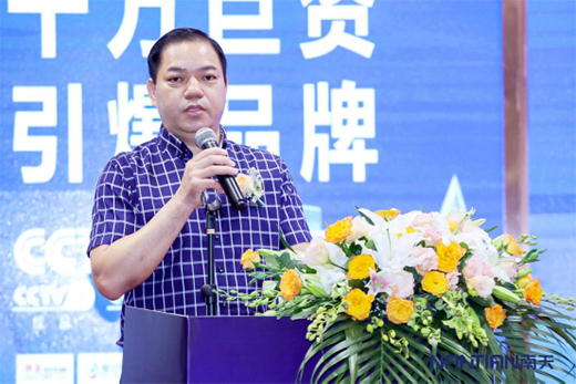 ����Ϳ��2020�A�Ѕ^(q��)��(j��ng)�N��ؔ(c��i)�����(hu��)�ɹ����_(k��i)!