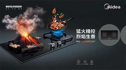 ����ȼ��������˜ʰl(f��)�������Ĵ���һ��������