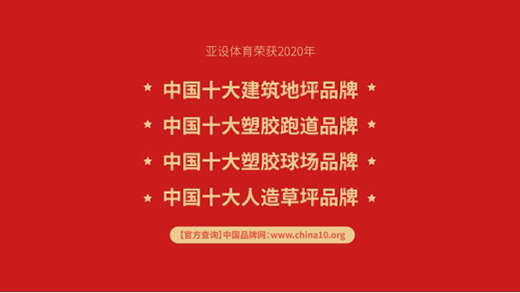 ASHER���O(sh��)�w����������ο������ů���O(sh��)��