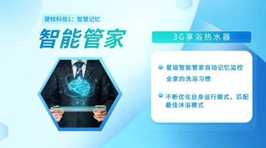 �����ܸ����� | 3G��ԡ��Ʒ�����ǻ�ԡ�����L��