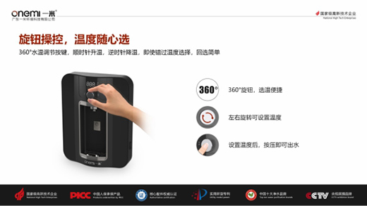 ��(gu��)�c�ͶY�������x һ��������OM-GX05��ˮ�C(j��)