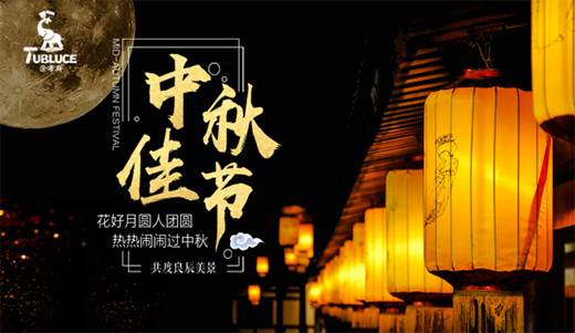 �F(tu��n)�A�r(sh��)�� Ϳ��˹ˇ�g(sh��)Ϳ�� �L���Ҹ��������{(l��n)�D