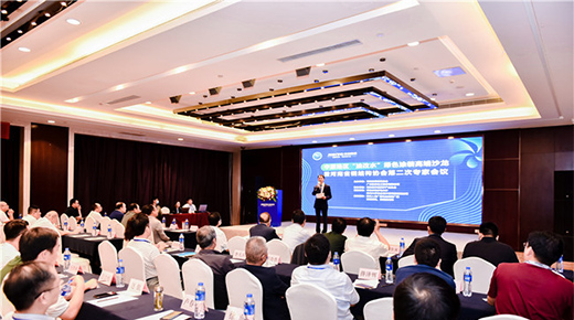 ��̩�ɷݣ����I(l��ng)ˮ�����ИI(y��)��(bi��o)��(zh��n)���M(j��n)һ���h(hu��n)������(j��)