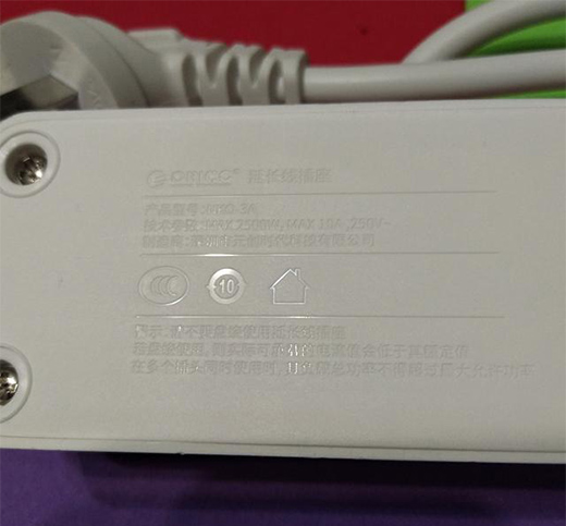 ORICO �W���� ���L������ NKO-3A ��ȫ������w�