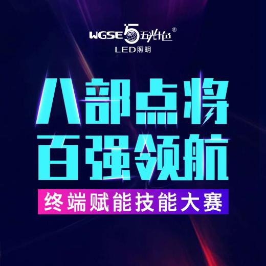 ���ʮɫ������P8�\(y��n)�Iϵ�y(t��ng)�����K�˳��L(f��ng)����