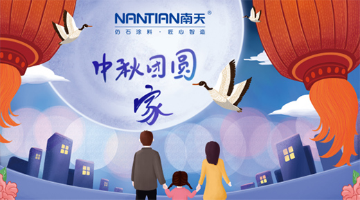 ����Ϳ�ϣ�����Ϳˢ�����ڇ��c�c������ɫ