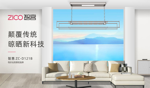 ������c�ؼҿ��֋�������ZICO�ǿ��������C!