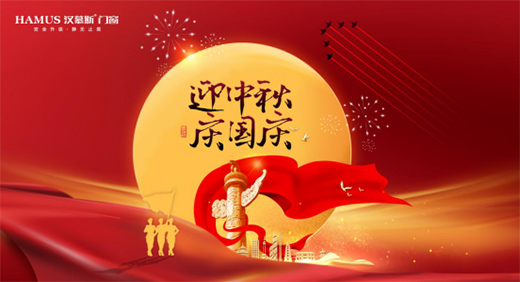 �p��(ji��)ͬ�c �hĽ˹�T���o��һ��(g��)���ϼҵ�����