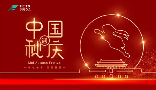 ������c�p��(ji��) �h�����������F�A�r��