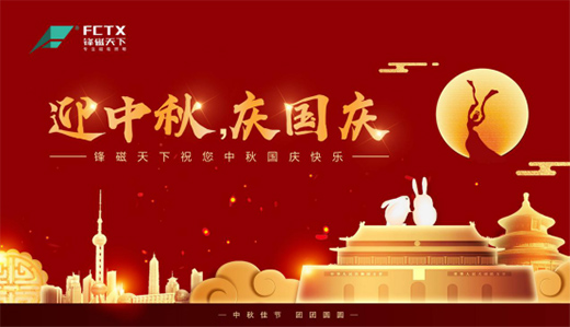 ������c�p��(ji��) �h�����������F�A�r��