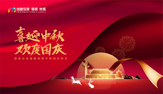 ��(chu��ng)����ң���һ���¹�����Ʒλ֮��