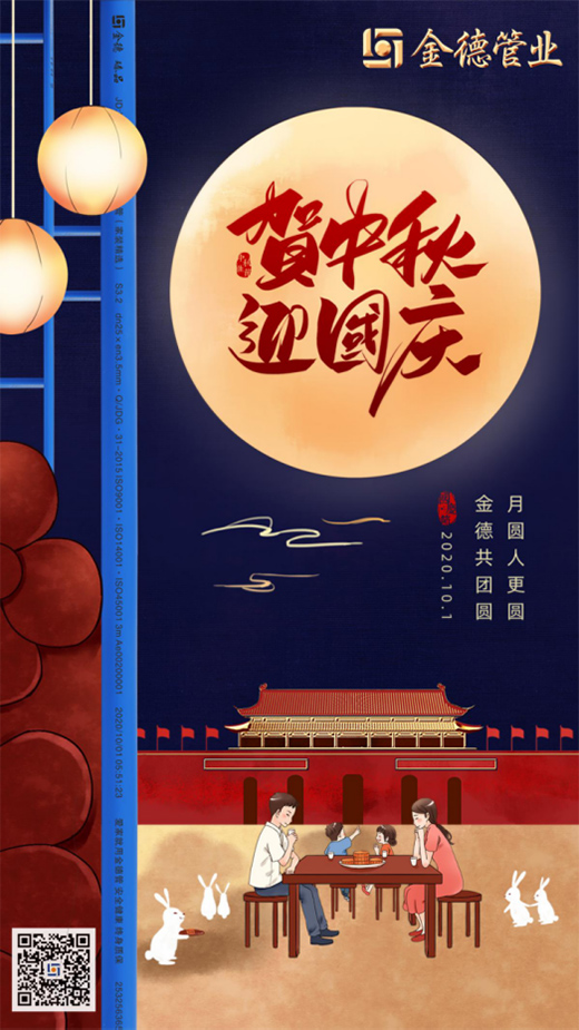 ��¹ܘI(y��)�e�O�����Ї��� �����Ї�71�����A�Q�I�Y!