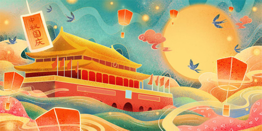 �¾����Ї�71�����A�Q �����ƵZ�^�M(j��n)