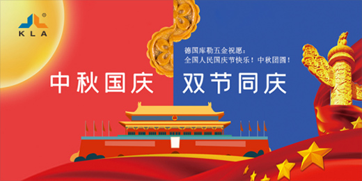 �¾����Ї�71�����A�Q �����ƵZ�^�M(j��n)