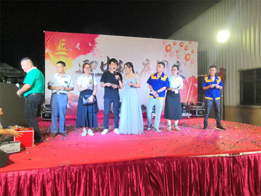 �����71�A�Q�I�Y ������ӭ���c���c�������A�M��Ļ