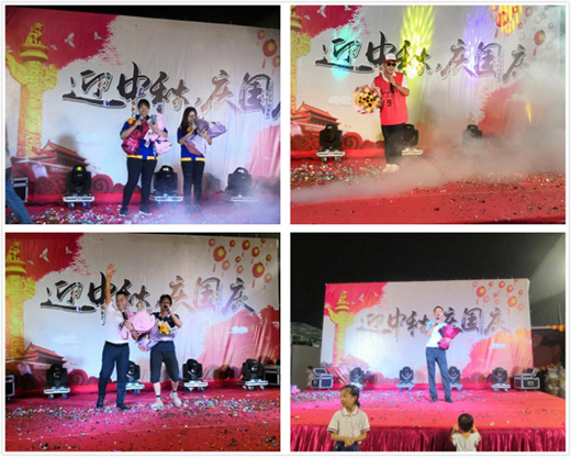 �����71�A�Q�I�Y ������ӭ���c���c�������A�M��Ļ