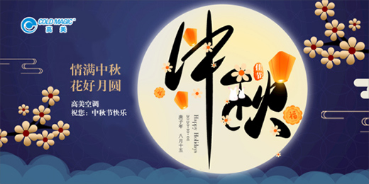 �c���sҫ71�d �������{(di��o)�����Ї�������O(sh��)��l(f��)չ