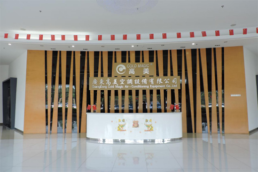 �c���sҫ71�d �������{(di��o)�����Ї�������O(sh��)��l(f��)չ