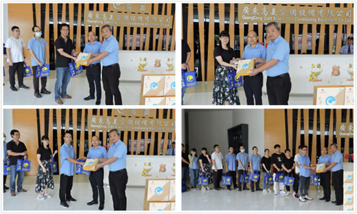 �c���sҫ71�d �������{(di��o)�����Ї�������O(sh��)��l(f��)չ