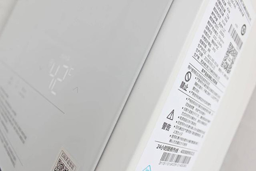 �p�pһ�NNFC����ˮ������ȴ���������RX6ȼ?x��)��ˮ�? onmousewheel=