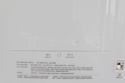 �p�pһ�NNFC����ˮ������ȴ���������RX6ȼ?x��)��ˮ�? onmousewheel=