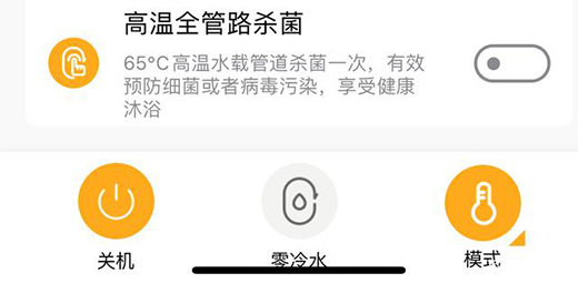 �p�pһ�NNFC����ˮ������ȴ���������RX6ȼ?x��)��ˮ�? onmousewheel=