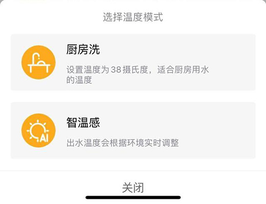 �p�pһ�NNFC����ˮ������ȴ���������RX6ȼ?x��)��ˮ�? onmousewheel=