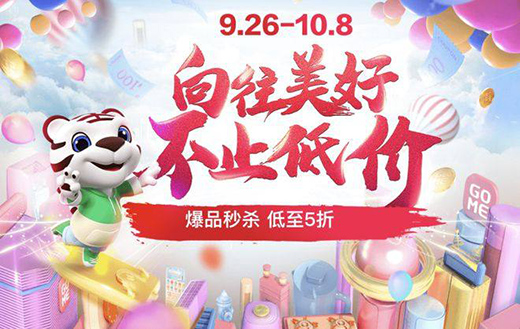 ʮһ���NС��늷�(w��n)������ ��(gu��)���N����͸���C(j��)