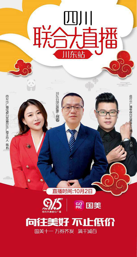 ʮһ���NС��늷�(w��n)������ ��(gu��)���N����͸���C(j��)