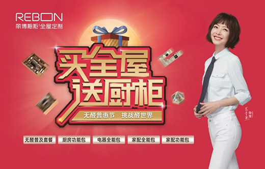 ���������p��(ji��)��ͬ�cһվȫ�㶨