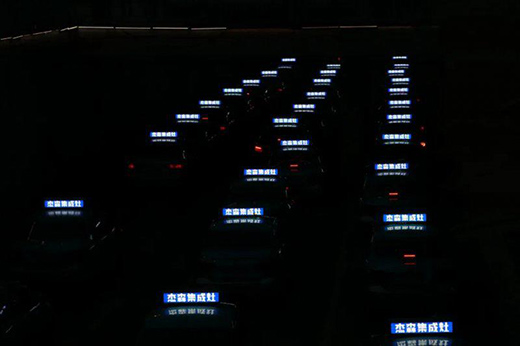 ��ɭ900�f�����ֹP���ֺ��ϣ�ȫ��λ�V��Ͷ��