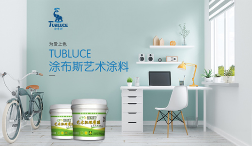 Ϳ��˹ˇ�g(sh��)Ϳ�� ��ȡ��Ȼ�������_��