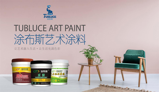 Ϳ��˹ˇ�g(sh��)Ϳ�� ��ȡ��Ȼ�������_��