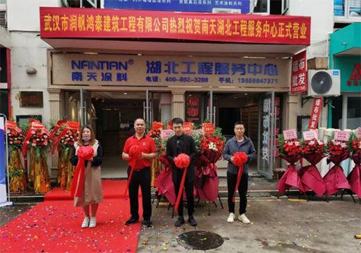 ����Ϳ�Ϻ������̷���������ʽ����!