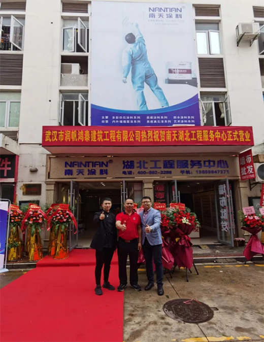 ����Ϳ�Ϻ������̷���������ʽ����!