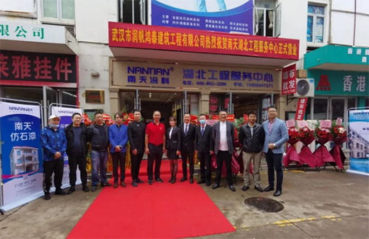 ����Ϳ�Ϻ������̷���������ʽ����!