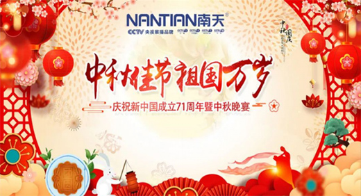 ����Ϳ�ϼ��˚g��һ�ã�ͬ�R������c!