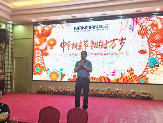 ����Ϳ�ϼ��˚g��һ�ã�ͬ�R������c!