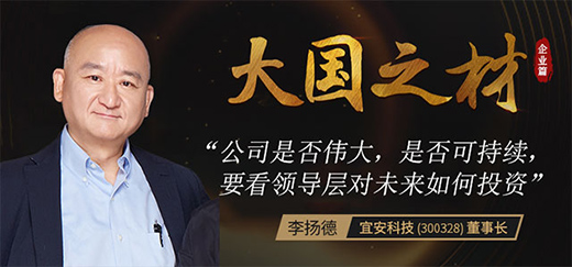 ��P(y��ng)�µġ����⽛(j��ng)����28���D(zhu��n)��3����׌�ֹ��ӹ��S͑׃�ɿƼ����^